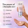 thumbnail image 2 of Olay Super Facial Cleanser – Advanced Deep Clean & Hydrating Formula for All Skin Types, Gently Removes Impurities and Makeup, Enhances Moisture Balance, Promotes Radiant and Smooth Skin, 6.7 oz, 2 of 12