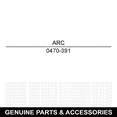 thumbnail image 3 of Arctic Cat 0470-391 Air Filter  ATV 375 400 454 500 2x4 4x4, 3 of 5