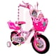 thumbnail image 2 of Bicicleta Infantil Niñas R-12 Portamuñecas Ruedas Auxiliares, 2 of 4