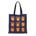 thumbnail image 1 of JSDART Sac Fourre-Tout en Toile Collection Hibou Brun Dessin Animé Amusant Réutilisable Sac à Provisions Épaule, 1 of 1