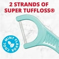 thumbnail image 4 of Pack of 2 Plackers Twin-Line Dental Flossers, 75 ct (Package May Vary), 4 of 6