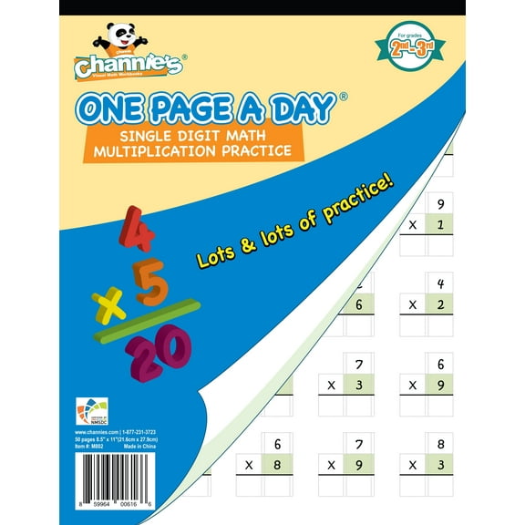 One Page A Day: Single Digit Math Multiplication Practice, (Paperback) 50 pages