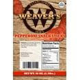thumbnail image 2 of (Price/Case)Weaver's Pepperoni Snack Sticks 2/2.5lb, 507081, 2 of 3