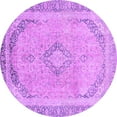 thumbnail image 1 of Ahgly Company Indoor Round Abstract Purple Modern Area Rugs, 3' Round, 1 of 4