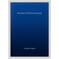thumbnail image 2 of Pre-Owned The Boredom of Haruhi Suzumiya (light novel) (Volume 3) (The Haruhi Suzumiya Series, 3) (Paperback) 0316038873 9780316038874, 2 of 4
