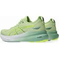 thumbnail image 4 of ASICS Women's Gel-Kayano 31 Running Shoes, Cool Matcha/Light Celadon, US 10 Wide, 4 of 6