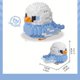 thumbnail image 1 of Mini Cute Bird Building Kits, Micro-Particle Building Blocks Children's Toys, Educational Hand-Made Model Toy, For Boys And Girls Gift Idea, 1 of 5
