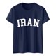 thumbnail image 1 of Camiseta de Manga Corta Impresa de Cuello Alto para las Mujeres, Tops de Cuello Redondo para las Mujeres Mezcla de Poliéster de Spandex de Uso Diario Casual, 1 of 5