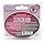 Kiss Envy Trio Short 30 Lashes Pack of 5