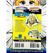 Dragon Ball Z Dragon Ball Z, Volume 19, Book 19, (Paperback)