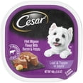 thumbnail image 2 of ( 2 Pack ) Cesar Savory Delights Loaf In Sauce Filet Mignon With Bacon And Potato Recipe Wet Dog Food Tray 3.5oz, 2 of 6