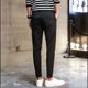 thumbnail image 3 of Trajes de hombre grises Pantalones rectos a rayas para hombre Ropa elegante Oferta Spandex Verano 2024 Novedad en vestido Diseñador Lujo Arriba, 3 of 4