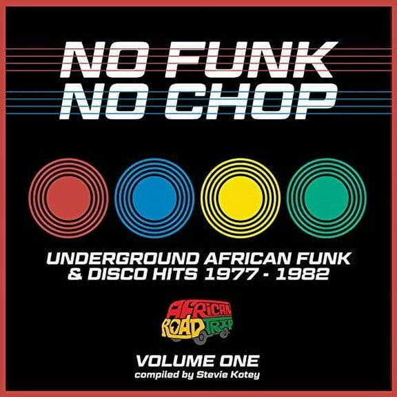 Various Artists - No Funk No Chop Vol. 1 / Various - Vinyl