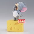 thumbnail image 1 of BanPresto - Tom And Jerry Figure Collection - I Love Cheese (B: Tuffy)  [COLLECTABLES] Figure, Collectible, 1 of 2
