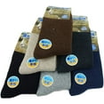 thumbnail image 2 of Lian LifeStyle Women's 6 Pairs Cashmere Wool Socks Plain 8-11(Tan), 2 of 2
