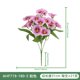 thumbnail image 1 of Flores Artificiales de Pensamiento, Adornos Creativos de Flores de Seda para Decoración de Hoteles, Bodas y Hogar., 1 of 1