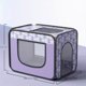 thumbnail image 1 of Keep Your Pet Clean and Dry with This Foldable Pet Drying Box!, 1 of 5