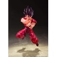 thumbnail image 4 of Dragonball Super 6 Inch Action Figure S.H. Figuarts - Kaioken Son Goku, 4 of 8