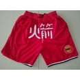 thumbnail image 1 of Rockets Retro Full Embroidered Zipper Pocket Shorts Basketball Embroidered Shorts Shorts Copy Player Name Jersey, 1 of 2