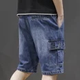 thumbnail image 5 of Pantalones cortos de mezclilla para hombre, rectos, holgados, con texto, pantalones vaqueros cortos holgados para hombre, tendencia ancha, verano 2024, oferta Xxxl, botones de corte fino, azul, 5 of 5