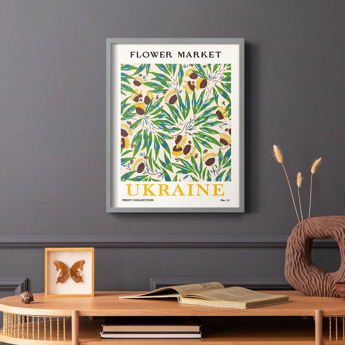 Matisse XV Framed Print - Solid Wood