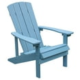 thumbnail image 4 of Cozyhom Big Easy Outdoor Resin Adirondack Chair, Adirondack Patio Chairs, Weather Resistant For Patio Deck Garden Backyard, Lake Blue, 4 of 12
