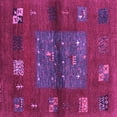thumbnail image 1 of Ahgly Company Indoor Square Abstract Purple Contemporary Area Rugs, 8' Square, 1 of 4