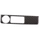 thumbnail image 1 of Para el 11 de 2022 Botón de interruptor de carga USB de fibra para coche Marco de panel Adhesivo interior Accesorios, 1 of 5