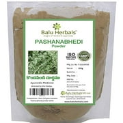 Balu Herbals Kondapindi (Pashana Bhedi) Powder- 100g (Pack Of 2)