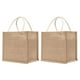 thumbnail image 1 of BRIGHTFUFU Bolsas de regalo de la arpillera de 2pcs bolsa de mano bolsa de compras bolsa de asas simples bolsas de asas, 1 of 7