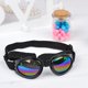 thumbnail image 2 of Gafas de sol para mascotas con correa, gafas Uv para perros con correa ajustable para la barbilla, kaili Sencillez, 2 of 2