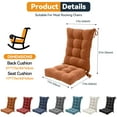 thumbnail image 2 of Millsilo 38" x 17" x 3" Indoor Tufted Rocking Chair Cushion & Seat Pad with Non-Slip Base & Secure Ties — Orange, 2 of 9