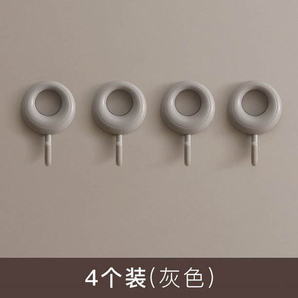Zhuge Gancho sin costuras de 4 piezas, gancho adhesivo fuerte, gancho trasero para puerta, gancho para baño y cocina, gancho sin perforación, gancho para ropa (gris)