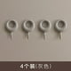thumbnail image 1 of Zhuge Gancho sin costuras de 4 piezas, gancho adhesivo fuerte, gancho trasero para puerta, gancho para baño y cocina, gancho sin perforación, gancho para ropa (gris), 1 of 5