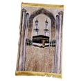 thumbnail image 4 of jifeng Prayer Rug Carpet Soft Creative Decor Islamic Themed Lightweight Velvet Muslim Style B, 4 of 9