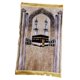 thumbnail image 4 of Alfombra de oración, alfombra de oración, alfombra de piso multifunción con decoración islámica Estilo B, 4 of 9