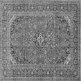 thumbnail image 1 of Ahgly Company Indoor Square Medallion Gray Traditional Area Rugs, 4' Square, 1 of 1