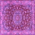thumbnail image 1 of Ahgly Company Indoor Square Medallion Purple Traditional Area Rugs, 7' Square, 1 of 4