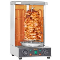 VEVOR Shawarma Grill Machine, 13lbs Capacity, Chicken Cooker Machine with 2 Burners, 122℉-572℉ Electric Vertical Broiler for Home/Commercial