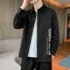 thumbnail image 3 of Camisas estampadas para hombre con bolsillo, negras, nuevas, de marca barata, de alta calidad, de lujo, asiáticas, con botones, en oferta, Trendyol I Xxl, 3 of 5