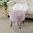 thumbnail image 3 of Home Soft Things Jacquard Faux Fur Round Ottoman, 18"x18"x18", Violet Ice, 3 of 9