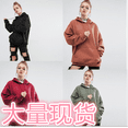 thumbnail image 1 of Popular Autumn And Winter European And American New Loose Solid Color Sports Hooded Batwing Sleeve Sweatshirt Women's Clothing, 1 of 3