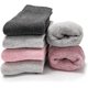 thumbnail image 1 of Lote de 4 pares de CALCETINES CALIENTES para MUJER, CALCETINES DE INVIERNO DE ALGODÓN TÉRMICO kaili Sencillez, 1 of 5