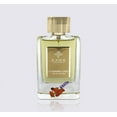 thumbnail image 2 of Azha Stunning Oud Eau De Parfum Spray For Men 100ml, 2 of 3