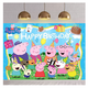 thumbnail image 5 of Telón de fondo decorativo para fiestas alusivo a Peppa, 5 of 6