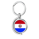 thumbnail image 1 of Paraguay bandera nacional país símbolo Mark patron de América del Sur Rotating keychain Metal Keyring Holder, 1 of 2