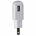 thumbnail image 2 of LG (MCS-H06WD / WR / WP) Travel/Home Fast Charge Wall Charger USB Adapter -White, 2 of 2