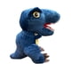 thumbnail image 2 of Peluche CJR Dinosaurio Azul 35 cm, 2 of 2