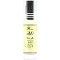 thumbnail image 3 of Secret Man - 6ml (.2oz) Roll-on Perfume Oil by Al-Rehab (Box of 6), 3 of 3