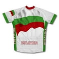 thumbnail image 2 of Bulgaria Flag Short Sleeve Cycling Jersey  for Men - Size 3XL, 2 of 3